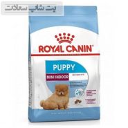 غذای خشک سگ رویال کنین مینی ایندور پاپی 1.5 کیلوگرم