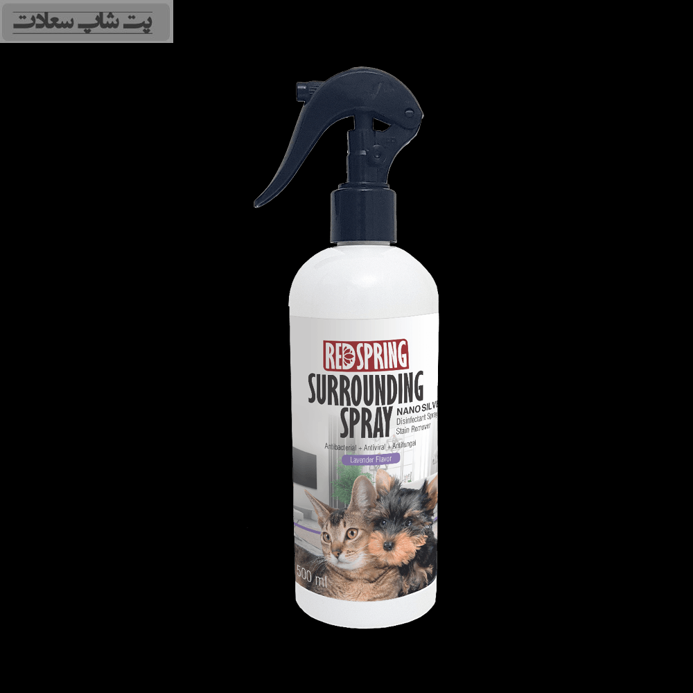 8 اسپری ضد عفونی کننده محیط رد اسپرینگ با رایحه لوندر Surrounding spray lavender حجم ۵۰۰ میلی لیتر