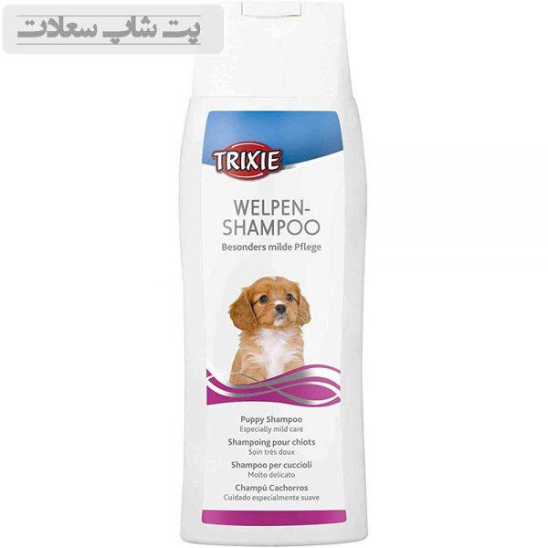 Trixie-Puppy-Shampoo-for-Dog-250ml-600x600