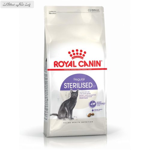غذای خشک گربه عقیم شده رویال کنین Royal Canin Regular Sterilised وزن 4 کیلوگرم