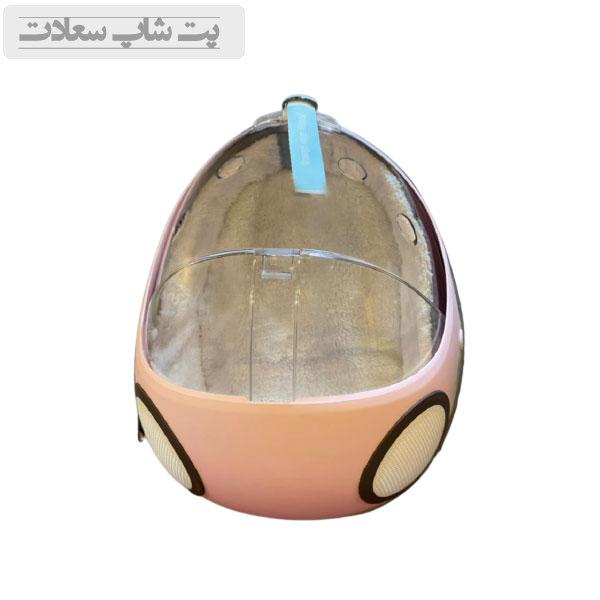 حمل