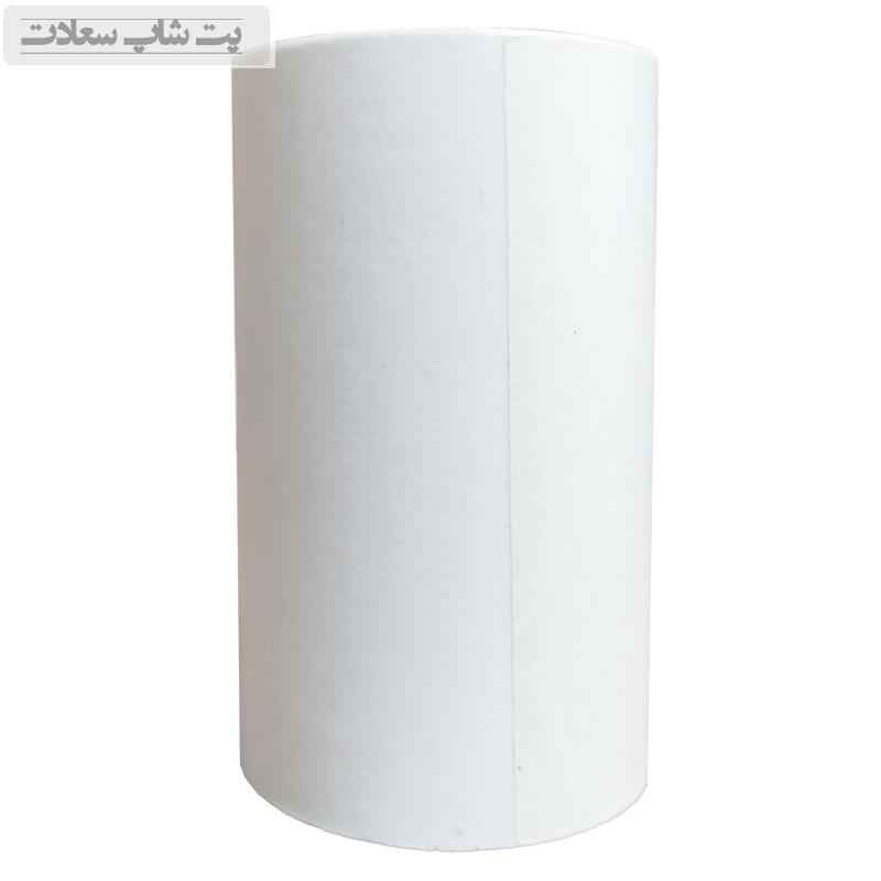 9b40e8e130bf52dd8f85acb26e855d91d8c8f30c_1620205557