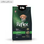 غذای خشک توله سگ نژاد کوچک رفلکس پلاس طعم مرغ وزن 3 کیلوگرم