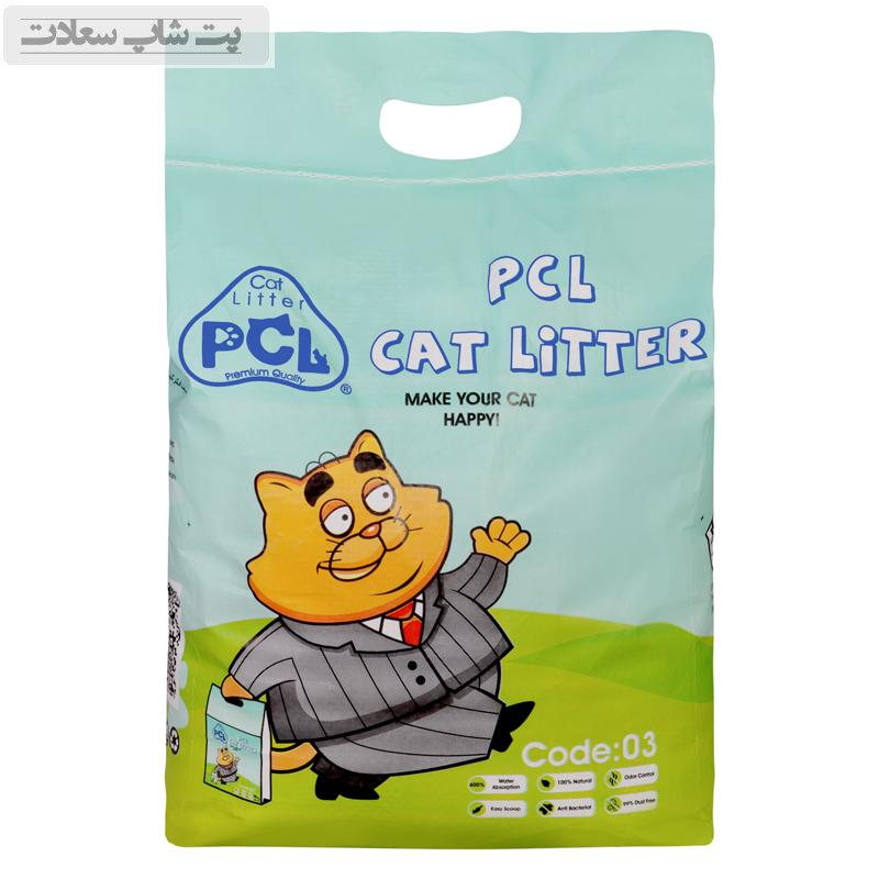 2cbabbd3bc45476caa80144d5cfc5104