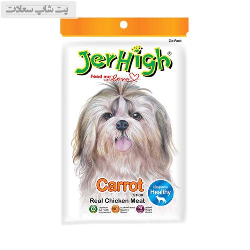 تشویقی سگ جرهای با طعم هویج Jerhigh Chicken Sticks Carrot وزن 60 گرم