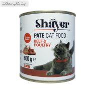 کنسرو غذای گربه شایر با طعم گوشت گاو و پرندگان Shayer Premium With Beef & Poultry وزن 800 گرم