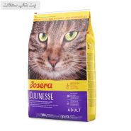 غذای خشک گربه جوسرا کولینس