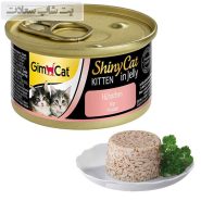 خرید کنسرو بچه گربه جیم کت با طعم مرغ وزن 70 گرم