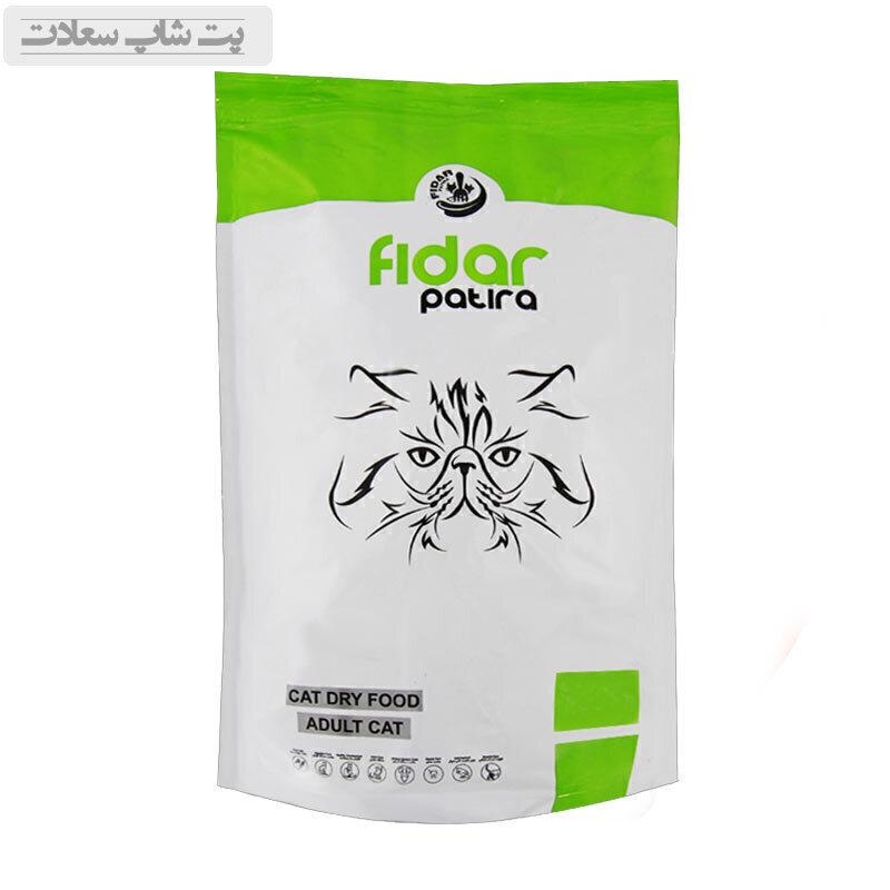 144dd88d0c924d25973ed5dce053cc0f قیمت و خرید غذای خشک گربه فیدار مدل Adult وزن 2 کیلوگرم