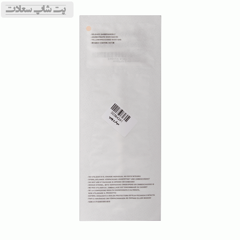 2469459004334e1cafaf741ebc4baf16