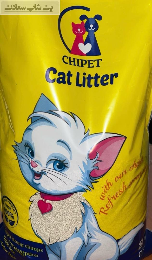 4ebcfc2f-806d-4436-a329-313bfd4fbb29