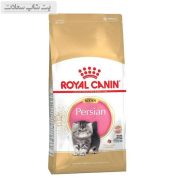 غذای خشک بچه گربه نژاد پرشین رویال کنین Royal Canin Kitten Persian وزن 2 کیلوگرم