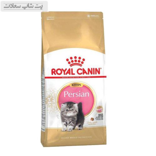 غذای خشک بچه گربه نژاد پرشین رویال کنین Royal Canin Kitten Persian وزن 2 کیلوگرم