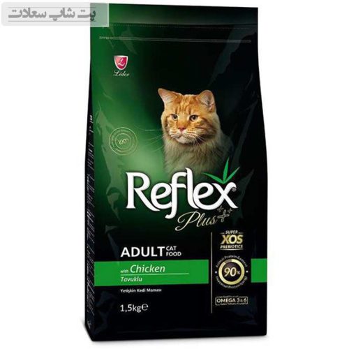 غذای خشک گربه بالغ با طعم مرغ رفلکس پلاس Reflex Plus Adult Chicken وزن 1.5 کیلوگرم