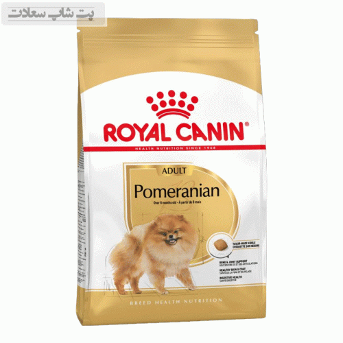 قیمت و خرید غذای خشک سگ پامرانین رویال کنین Royal Canin Adult Pomeranian وزن 1.5 کیلوگرم