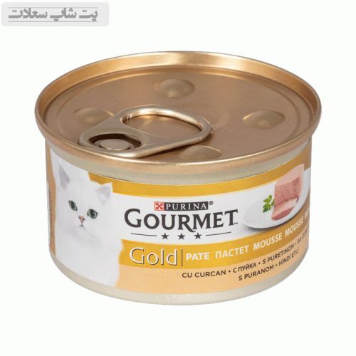 کنسرو غذای گربه گورمت گلد با طعم بوقلمون مدل Gold Turkey وزن ۸۵ گرم