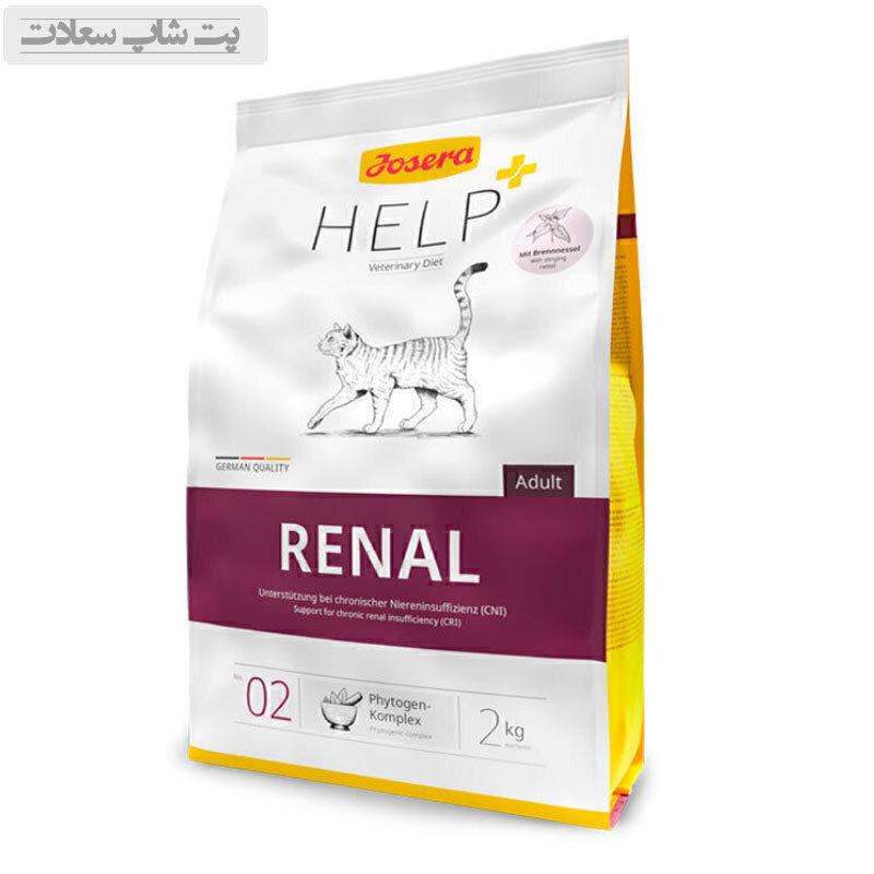 60f5b0180c6d49f4bf10568a85672530 غذای خشک گربه جوسرا رنال