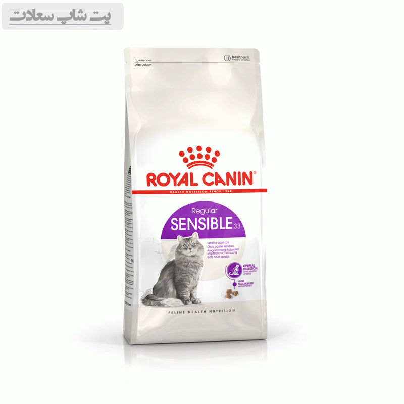 628f3349e79a47f4b658e874b2ac6278 غذای خشک گربه بالغ با گوارش حساس رویال کنین Royal Canin Sensible Adult Cats وزن 2 کیلوگرم