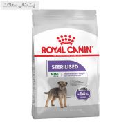 غذای خشک سگ رویال کنین مدل Royal Canin Mini Sterilised وزن 3 کیلوگرم