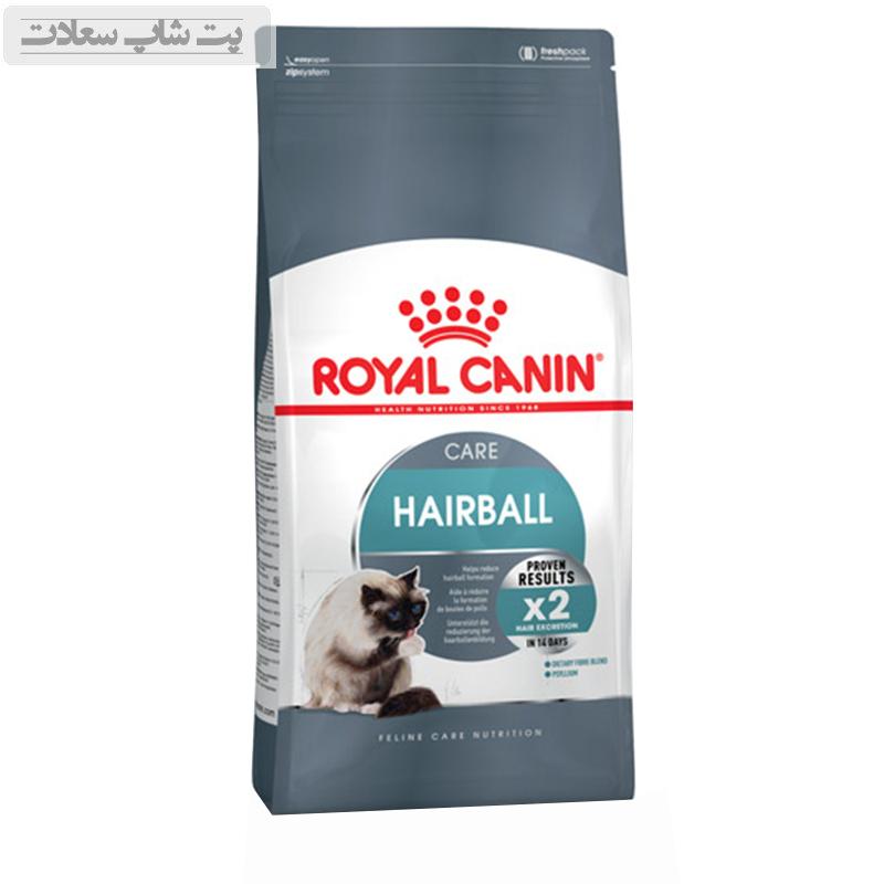c347d090fb454c24930b18a6341a2fdc خرید غذای خشک گربه ضد گلولهمویی رویال کنین Royal Canin Hairball Care وزن 2 کیلوگرم