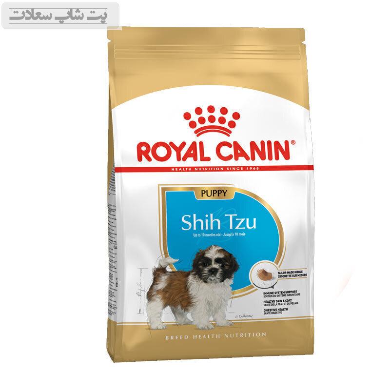 c53c78d69016496db6df09bdd4fef713 غذای خشک توله سگ شیتزو رویال کنین Royal Canin shih Tzu Puppy وزن 1.5 کیلوگرم