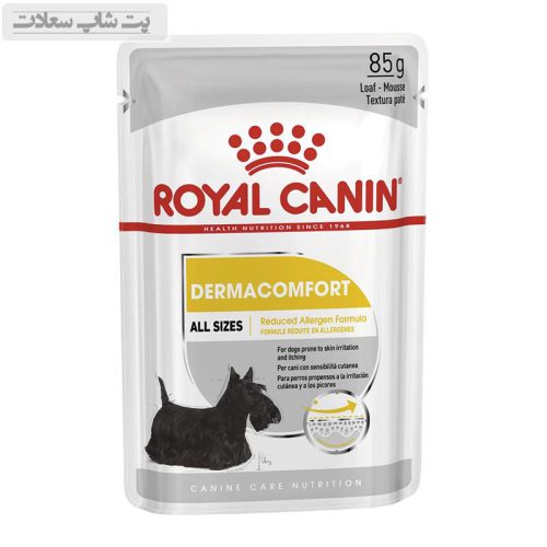 پوچ سگ درما کامفورت رویال کنین Royal Canin DermaComfort وزن 85 گرم