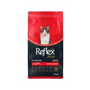غذای خشک گربه با طعم بره و برنج رفلکس پلاس Reflex Plus Adult Lamb & Rice وزن 1.5 کیلوگرم