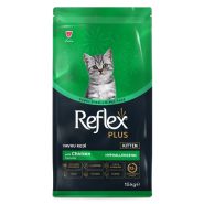 غذای خشک بچه گربه با طعم مرغ رفلکس پلاس Reflex Plus Kitten With Chicken وزن 1.5 کیلوگرم