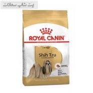 غذای خشک سگ رویال کنین مدل Royal Canin Shih Tzu Adult وزن 1.5 کیلوگرم