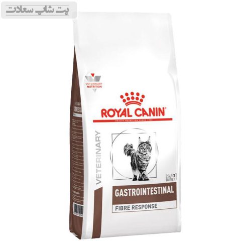 غذای خشک گربه رویال کنین مدل گسترو فایبر ریسپانس Gastrointestinal Fibre Response وزن 2 کیلوگرم