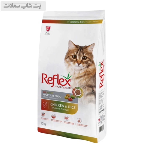 غذای خشک گربه بالغ رفلکس مولتی کالر با طعم مرغ و برنج Reflex Multi Color Chicken And Rice وزن 15 کیلوگرم