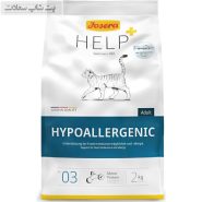 قیمت و خرید غذای خشک گربه جوسرا هایپو الرژنیک