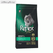 غذای خشک گربه یورینری با طعم مرغ رفلکس پلاس Reflex Plus Urinary With Chicken وزن 1.5 کیلوگرم