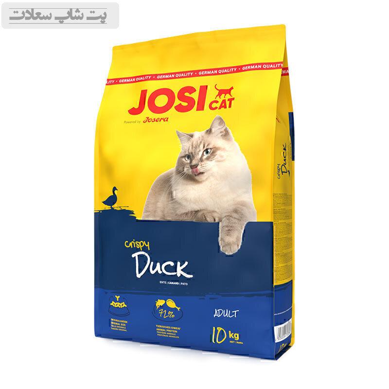 6e3e66212a2641a5b20033e533581600 غذای خشک گربه جوسی با طعم اردک و ماهی جوسرا Josicat Duck and Fish وزن 10 کیلوگرم