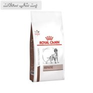 غذای خشک سگ هپاتیک رویال کنین Royal Canin Hepatic وزن 1.5 کیلوگرم
