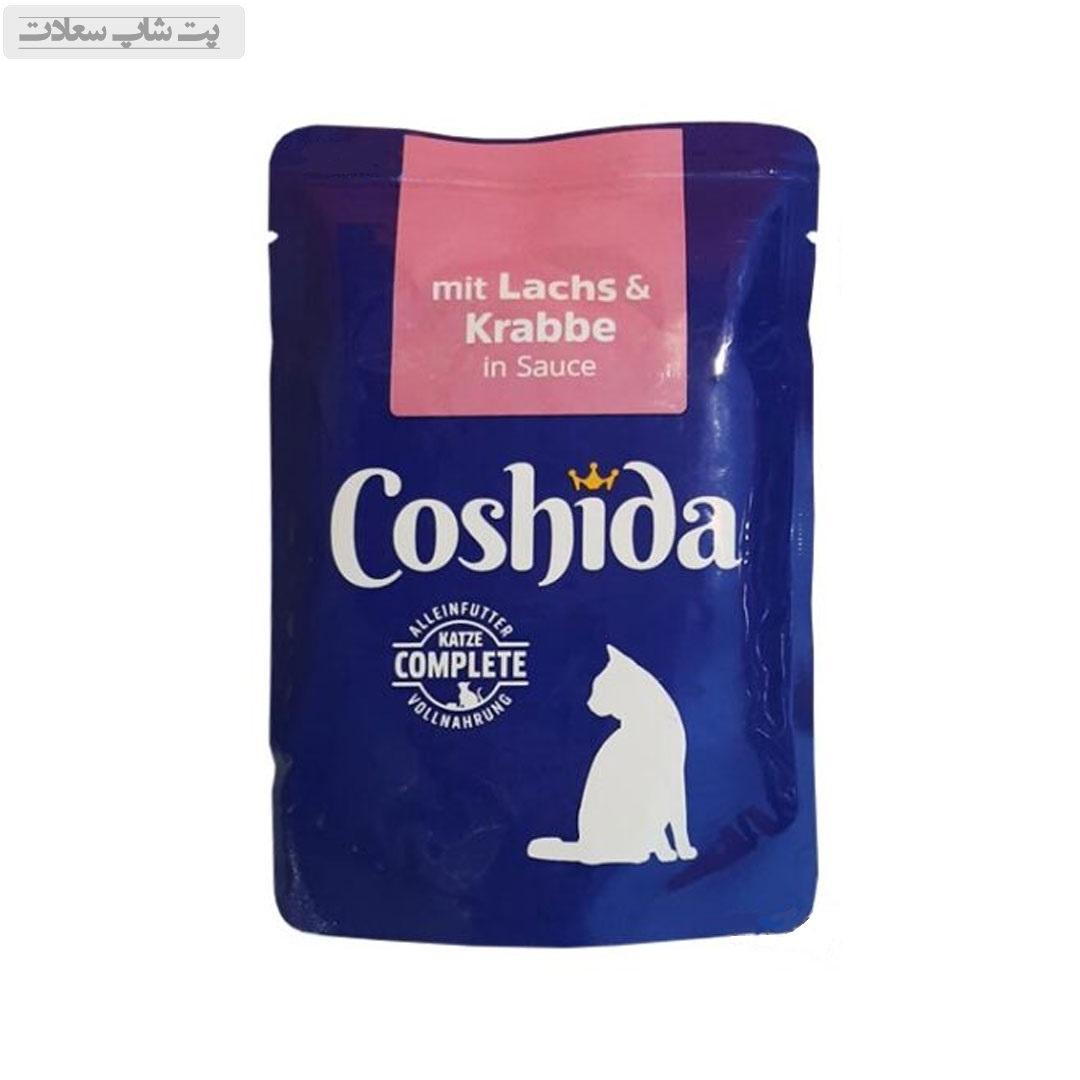 Coshida-Salmon-and-crab-Sauce پوچ گربه کوشیدا طعم سالمون و خرچنگ Coshida Pouch lachs & krabbe وزن 100 گرم