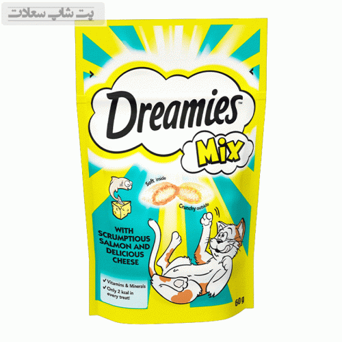 تشویقی گربه دریمیز با طعم ماهی سالمون و پنیر Dreamies Cat Snack with Cheese & Salmon وزن 60 گرم