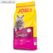غذای خشک گربه عقیم شده جوسی کلاسیک جوسرا Josera Josi Cat Classic وزن 10 کیلوگرم