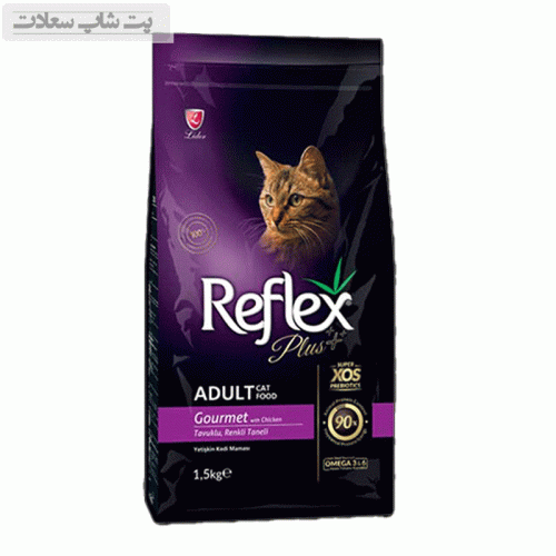غذای خشک گربه با طعم مرغ مدل گورمت رفلکس پلاس Reflex Plus Adult Gourmet وزن 1.5 کیلوگرم