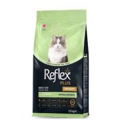 غذای خشک گربه یورینری با طعم مرغ رفلکس پلاس Reflex Plus Urinary With Chicken وزن 1.5 کیلوگرم