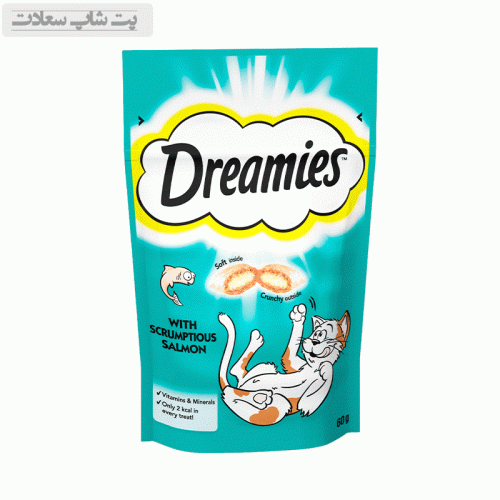 تشویقی گربه دریمیز با طعم ماهی سالمون Dreamies Cat Snack with Salmon وزن 60 گرم