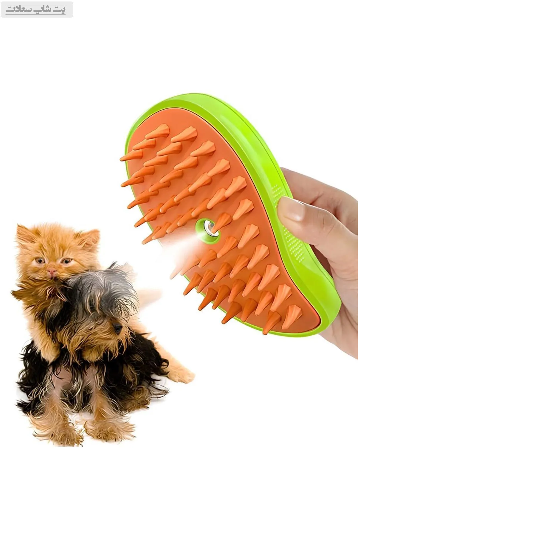 petsaadat1
