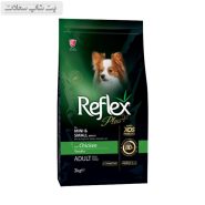 غذای خشک سگ بالغ نژاد کوچک با طعم مرغ رفلکس پلاس Reflex Plus Adult Mini & Small Chicken وزن 3 کیلوگرم