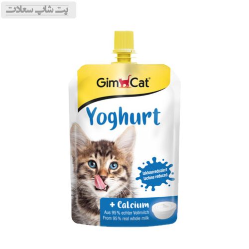 تشویقی ماست و کلسیم گربه جیم کت GimCat Yoghurt & Calsium وزن 150 گرم