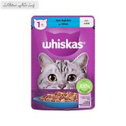 پوچ گربه ویسکاس با طعم ماهی تن در ژله Whiskas Tuna in Jelly وزن 85 گرم