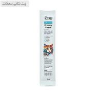 بستنی گربه با طعم پنیر پرسا Perssa Creamy Snack With Cheese وزن 20 گرم