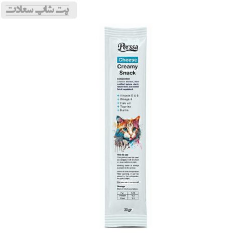 بستنی گربه با طعم پنیر پرسا Perssa Creamy Snack With Cheese وزن 20 گرم