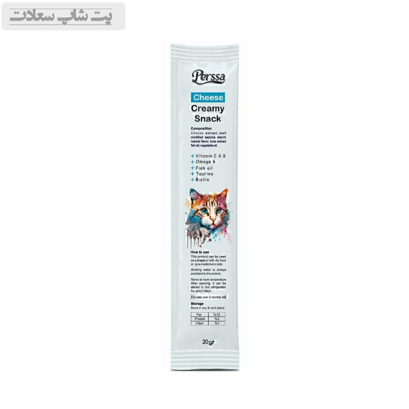 dhjsdhgdhg9o39 بستنی گربه با طعم پنیر پرسا Perssa Creamy Snack With Cheese وزن 20 گرم