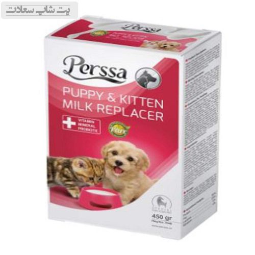 شیر خشک سگ و گربه پرسا مدل Milk Replacer وزن 450 گرم