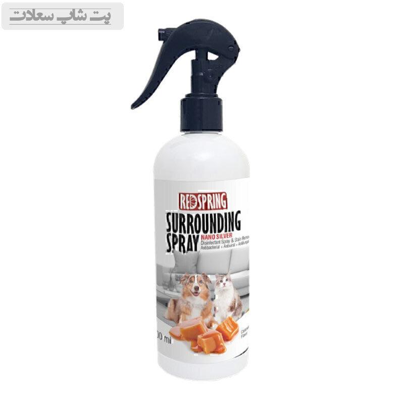 caramferife49r324r324r32 محلول ضد عفونی کننده محیط رداسپرینگ با عصاره کارامل Redspring Surrounding Spray حجم 500 میلی لیتر